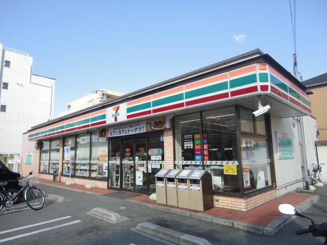 その他　セブンイレブン姫路広畑東新町店まで1 043ｍ