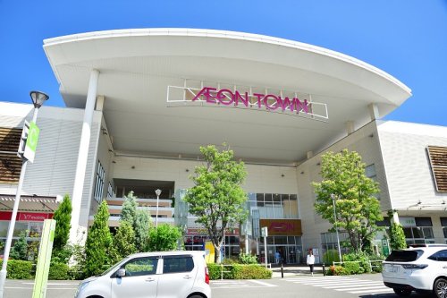 スーパー　イオンタウン姫路（スーパー）まで815m
