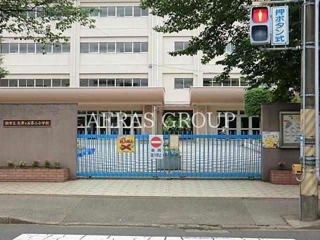 小学校　大津ケ丘第二小学校（小学校）まで704m