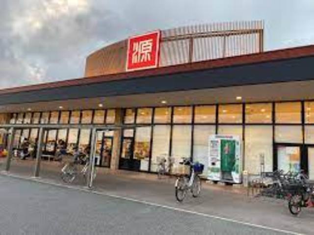 スーパー　松源岸和田西之内店（スーパー）まで829m