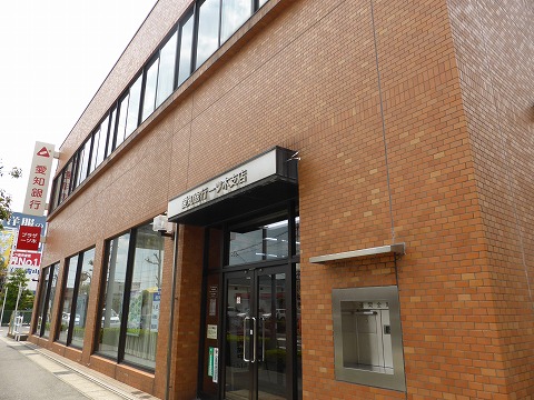 銀行　あいち銀行 一ツ木支店（銀行）まで587m