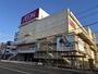 スーパー　イオン社店（スーパー）まで839m