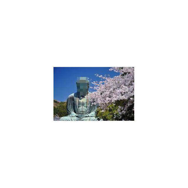 その他　鎌倉大仏（その他）まで367m
