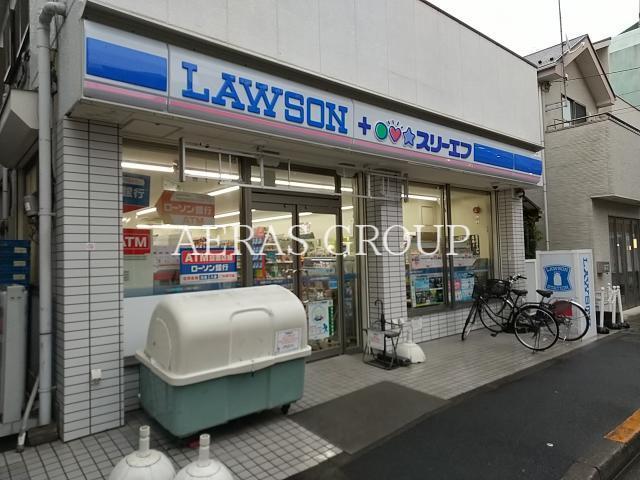 コンビニ　ローソン・スリーエフ田園調布本町店（コンビニ）まで240m