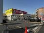 ドラックストア　くすりの福太郎芝山店（ドラッグストア）まで422m