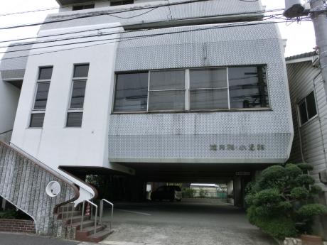 病院　滝内科（病院）まで355m