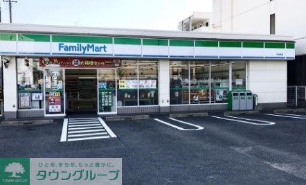 コンビニ　ファミリーマート今池南店（コンビニ）まで260m