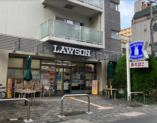 コンビニ　ローソン 安堂寺町二丁目店（コンビニ）まで244m