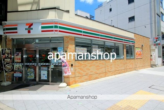 コンビニ　セブンイレブン（コンビニ）まで20m