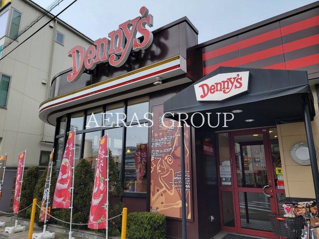 飲食店　デニーズ西八王子駅前店（飲食店）まで1095m