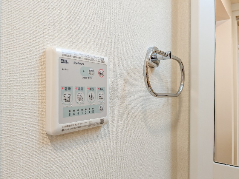 その他設備　図面と現状に相違がある場合には現状を優先