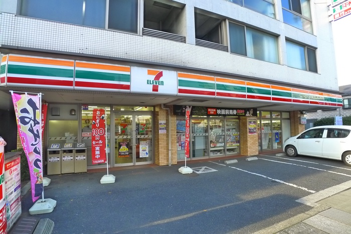 コンビニ　セブンイレブン（コンビニ）まで260m