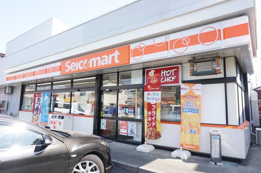 コンビニ　セイコーマート 草加マルエー店（コンビニ）まで382m