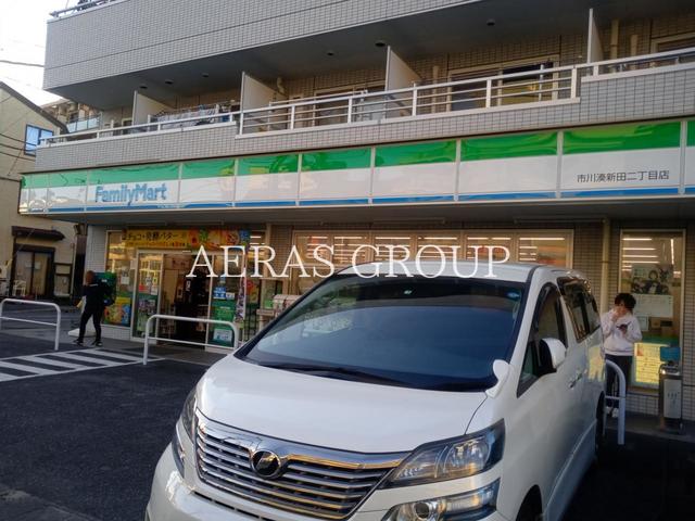 コンビニ　ファミリーマート 市川湊新田二丁目店（コンビニ）まで98m