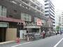 スーパー　オーケー高円寺店（スーパー）まで174m
