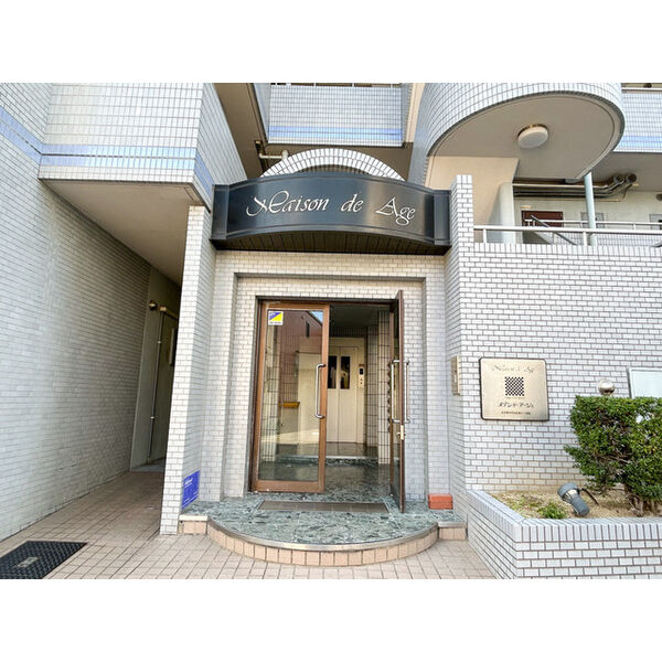 建物外観　自販機