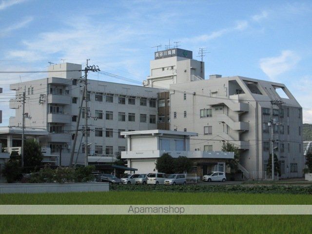 病院　長谷川病院（病院）まで656m