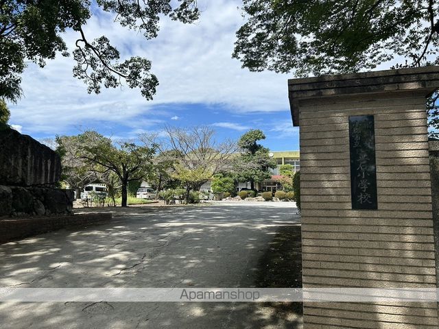 小学校　小郡市立立石小学校（小学校）まで4631m