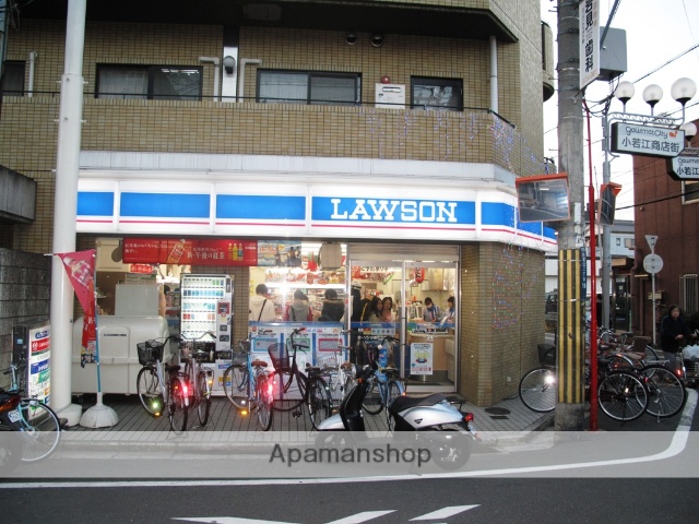 コンビニ　ローソン（コンビニ）まで277m