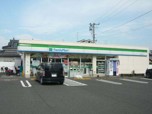 コンビニ　ファミリーマート坂之上店（コンビニ）まで550m