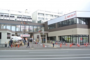 スーパー　東光ストア東区役所駅前店（スーパー）まで392m