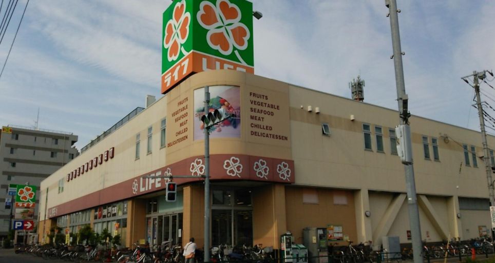 スーパー　ライフ六町駅前店（スーパー）まで566m