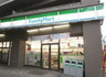 コンビニ　ファミリーマート 新宿上落合店（コンビニ）まで158m