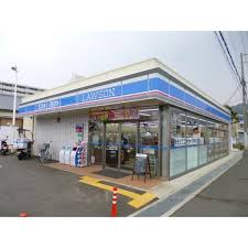 コンビニ　ローソン 神戸菊水町一丁目店（コンビニ）まで397m