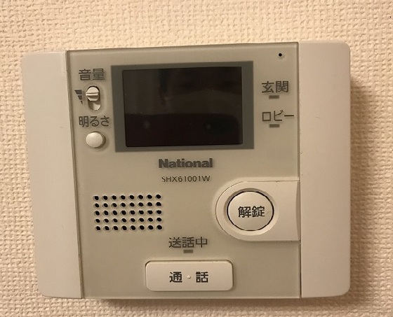 セキュリティ　※別部屋の写真です