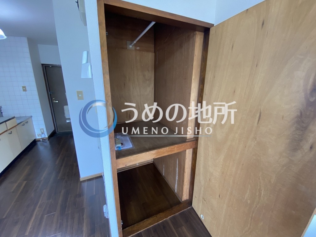 収納　収納