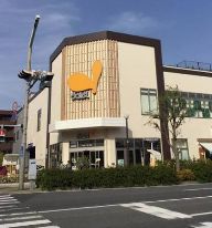 スーパー　ダイエー浦安駅前店（スーパー）まで396m