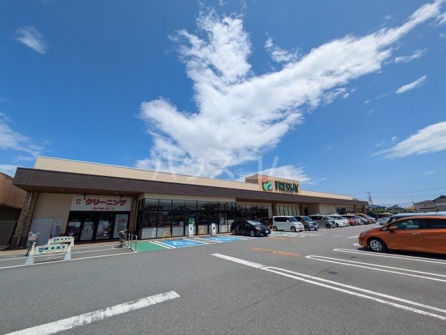 スーパー　フレッセイ　新町店（スーパー）まで1820m