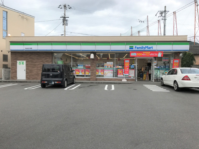 コンビニ　ファミリーマート松山北久米店（コンビニ）まで350m