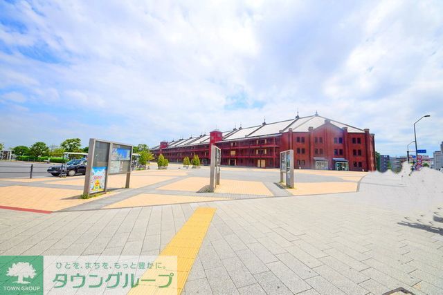 ショッピングセンター　横浜赤レンガ倉庫（ショッピングセンター）まで1090m
