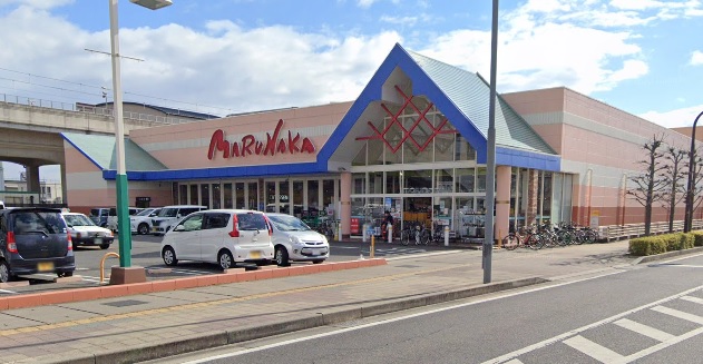 スーパー　マルナカ大元店（スーパー）まで649m