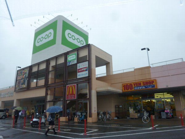 スーパー　コープ鎌ケ谷店（スーパー）まで317m