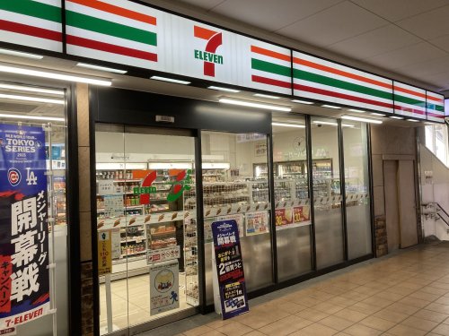 コンビニ　セブン-イレブン 小田急南林間店（コンビニ）まで213m