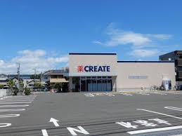 ドラックストア　クリエイトＳ・Ｄ 大和南林間店（ドラッグストア）まで562m