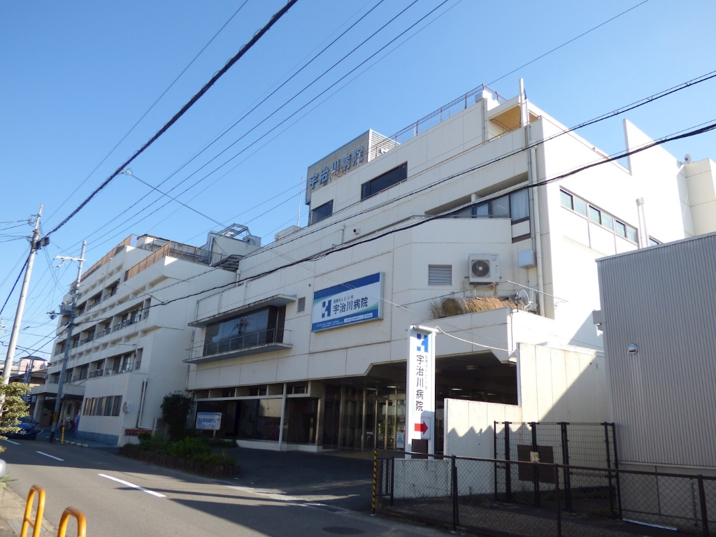 病院　宇治川病院（病院）まで433m