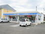 コンビニ　ローソン　仙台古城一丁目店（コンビニ）まで150m
