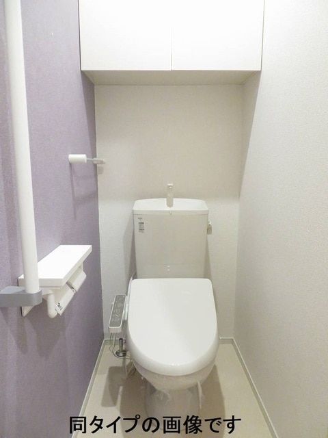 トイレ　同タイプイメージ写真