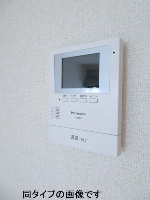 セキュリティ　同タイプイメージ写真