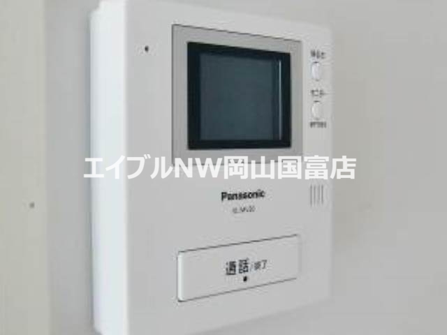 セキュリティ　ＴＶドアフォン