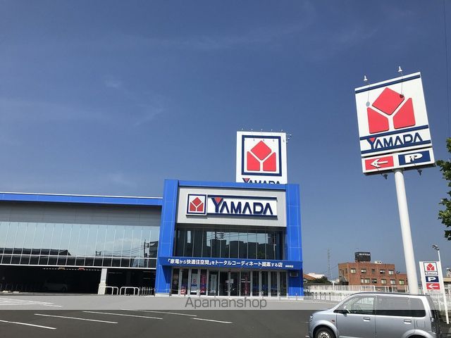 その他　ヤマダ電機　鳥取東店（その他）まで204m