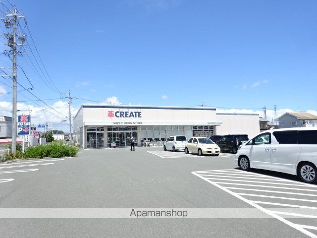 ドラックストア　クリエイト　浜松新橋店（ドラッグストア）まで921m