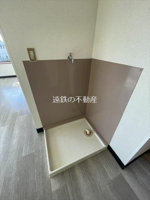その他設備　※現況優先