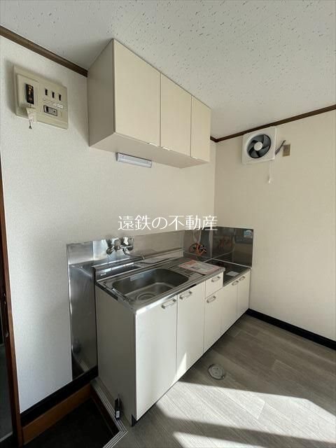 キッチン　※現況優先