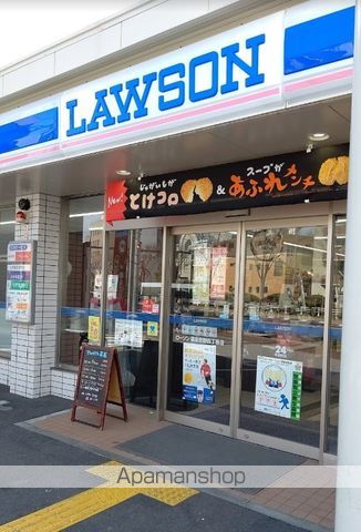 コンビニ　ローソン（コンビニ）まで390m