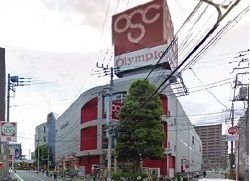 スーパー　オリンピック朝霞台店（スーパー）まで1500m