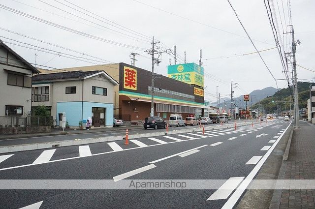 その他　杏林堂（その他）まで714m